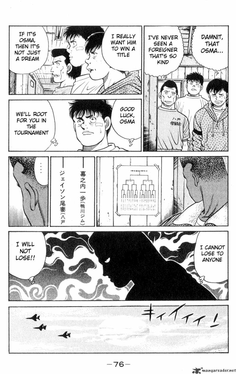 Hajime no Ippo - Chapter 28 Page 14