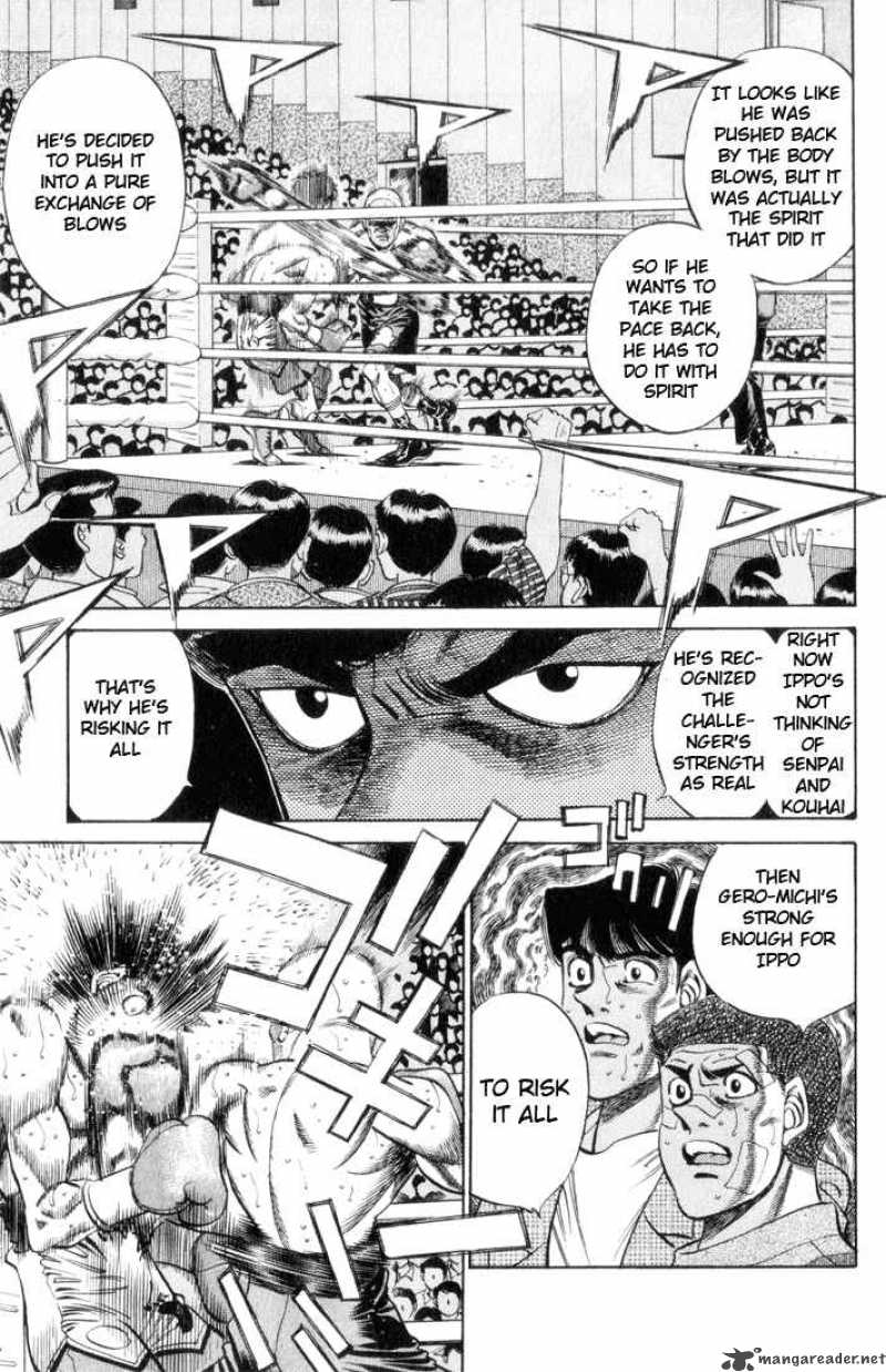 Hajime no Ippo - Chapter 352 Page 5