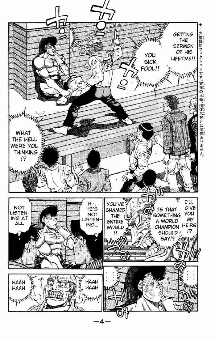 Hajime no Ippo - Chapter 398 Page 5