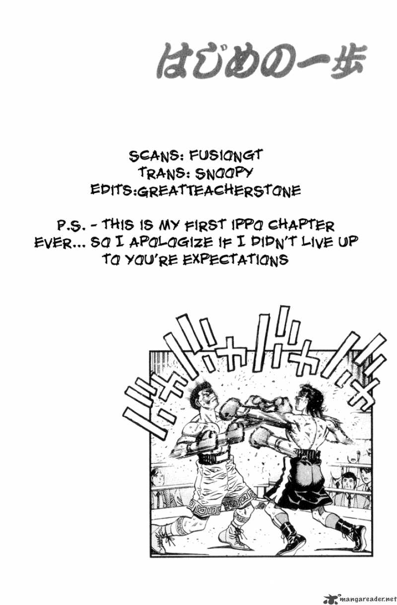 Hajime no Ippo - Chapter 458 Page 18
