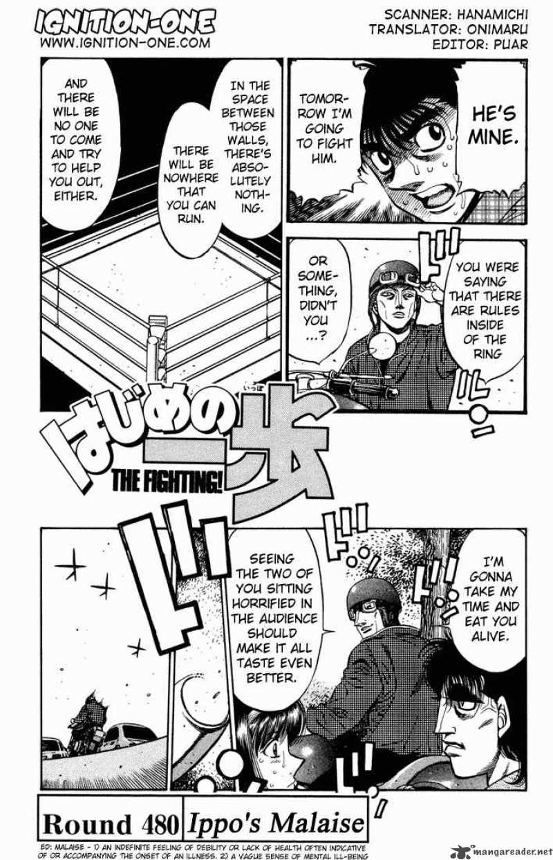 Hajime no Ippo - Chapter 480 Page 1