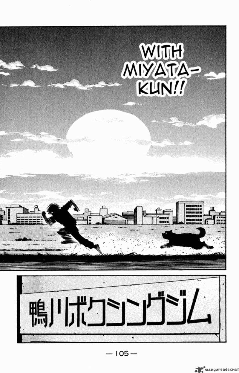 Hajime no Ippo - Chapter 623 Page 6