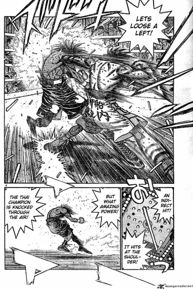 Hajime no Ippo - Chapter 736 Page 4