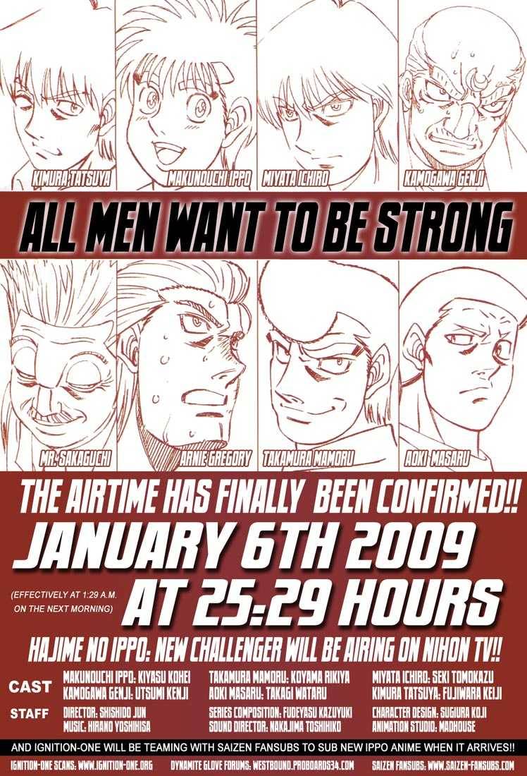 Hajime no Ippo - Chapter 834 Page 19