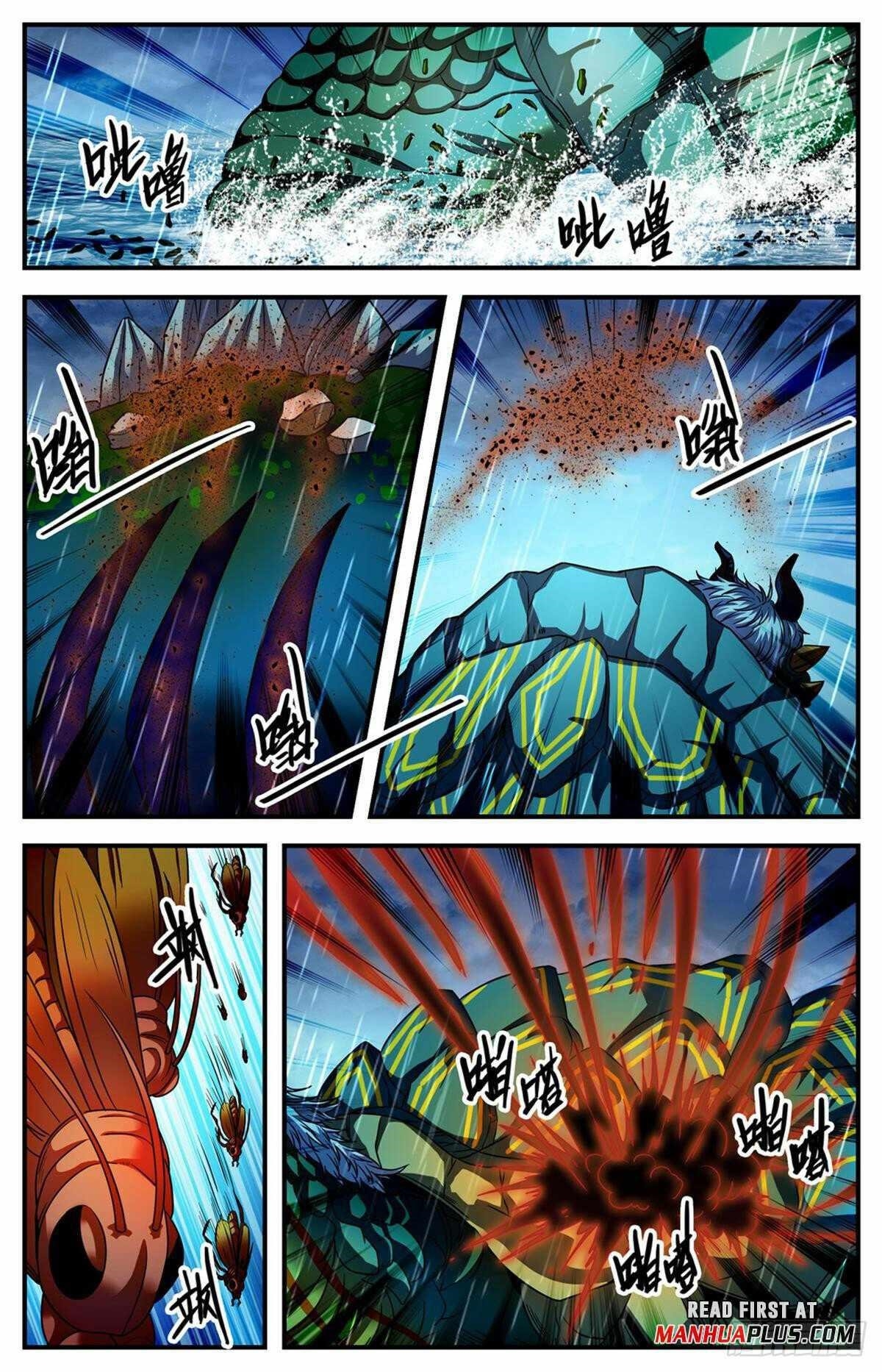 Versatile Mage - Chapter 1041 Page 5