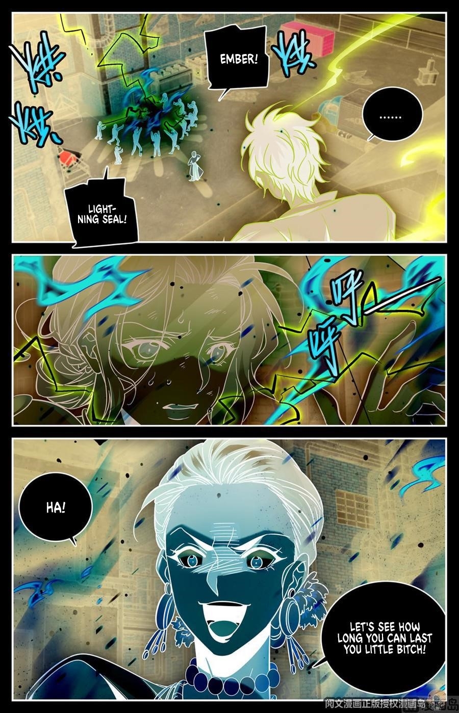 Versatile Mage - Chapter 621 Page 5