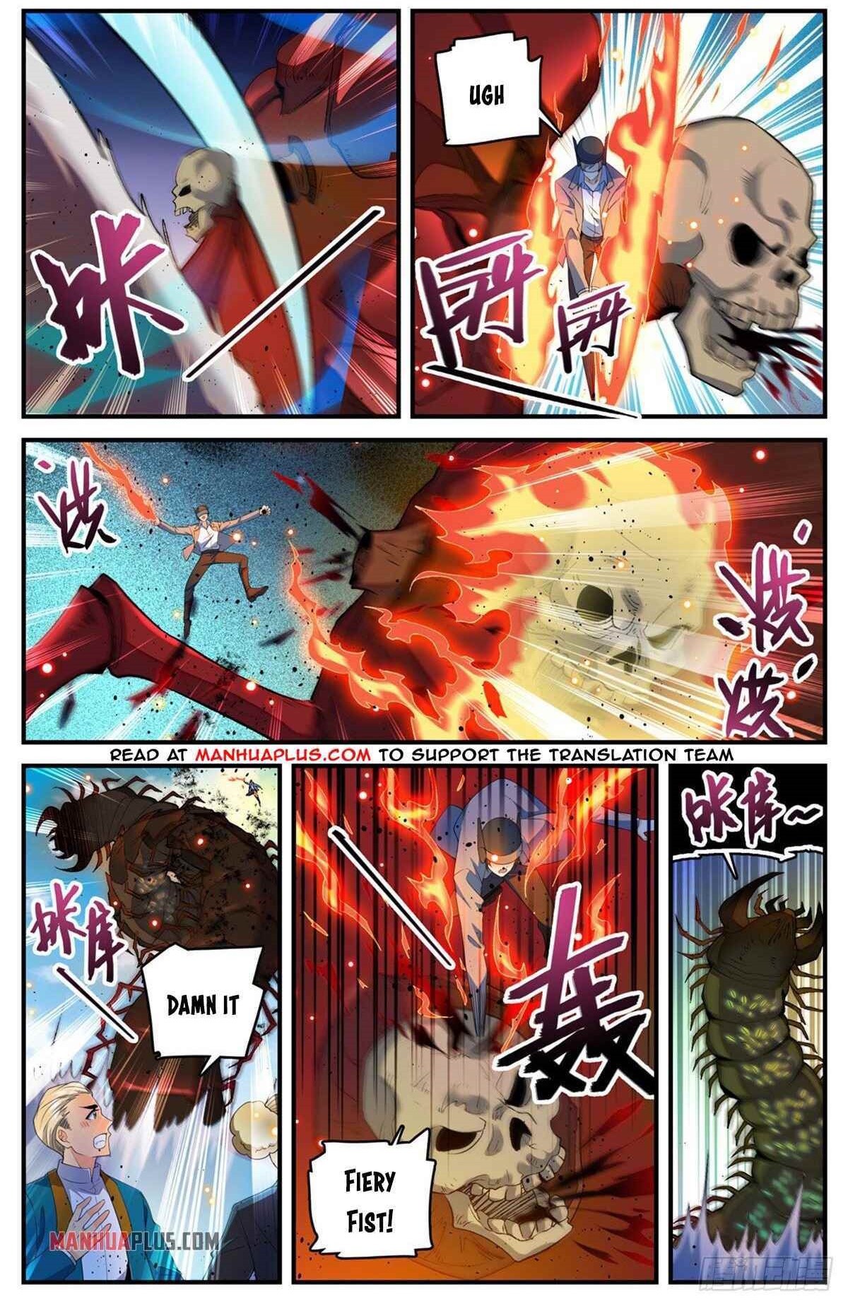 Versatile Mage - Chapter 743 Page 1