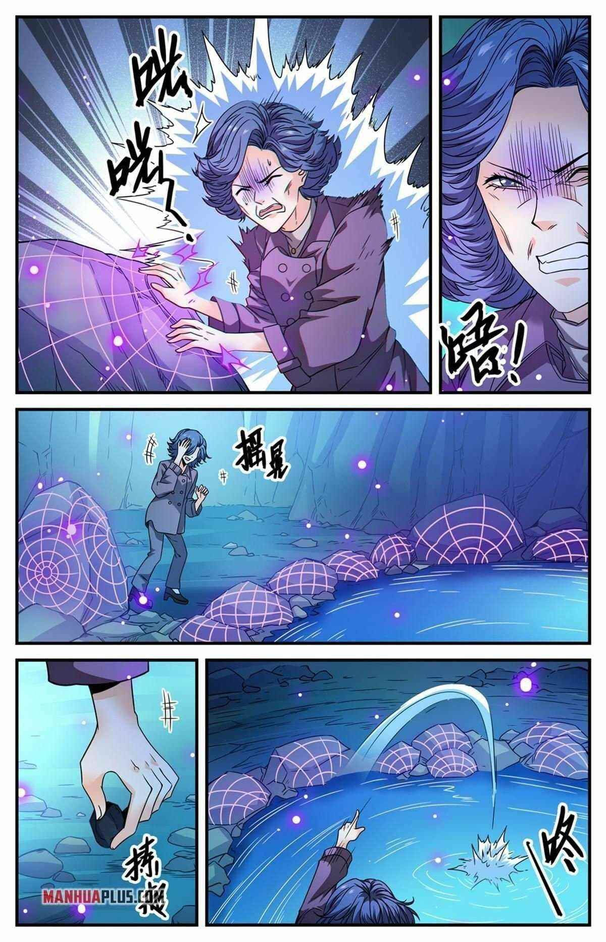 Versatile Mage - Chapter 845 Page 3