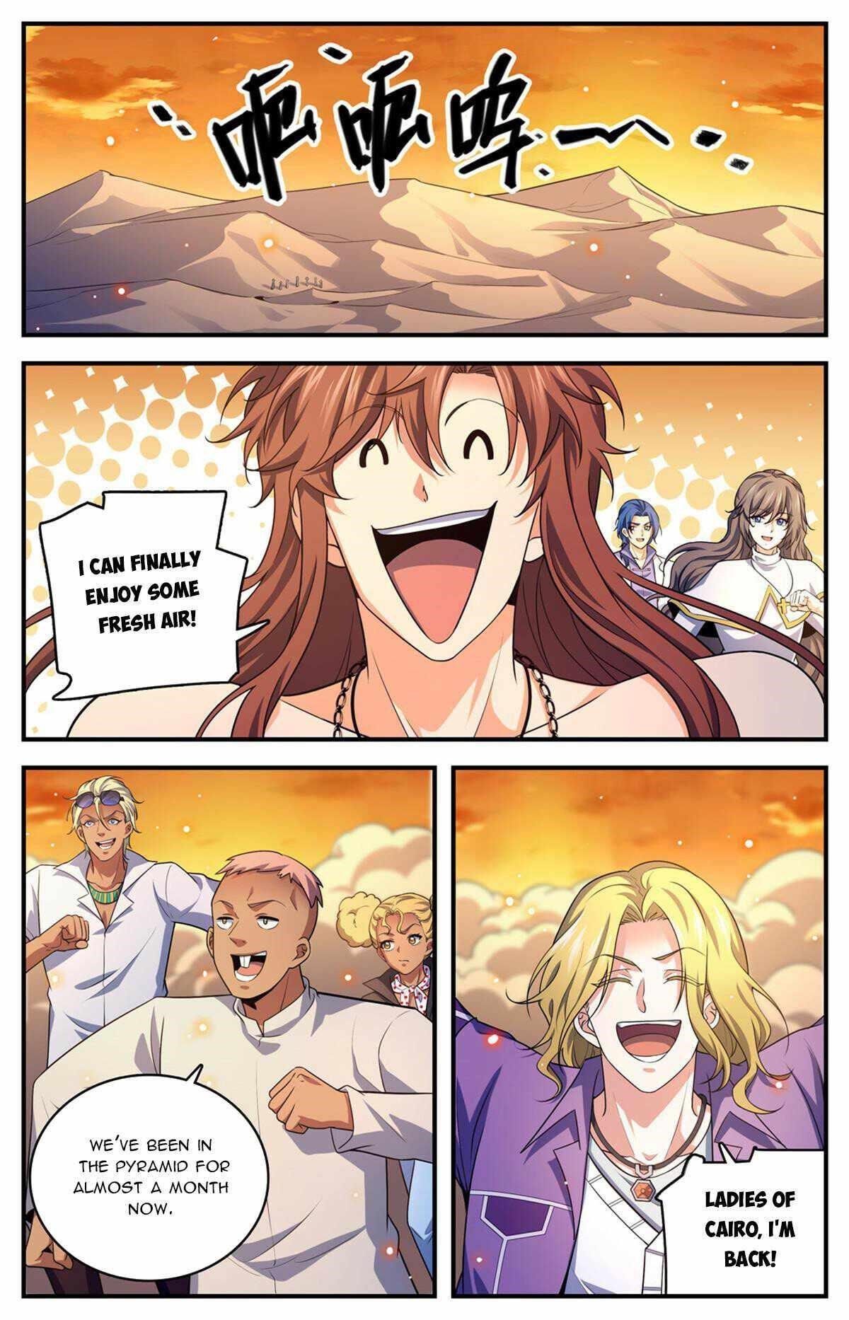 Versatile Mage - Chapter 956 Page 5