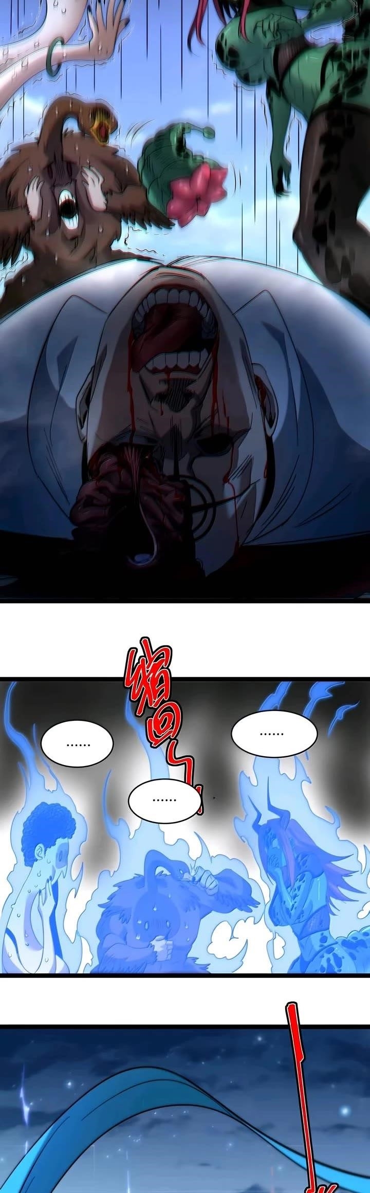 I'm Really Not the Evil God's Lackey - Chapter 157 Page 33