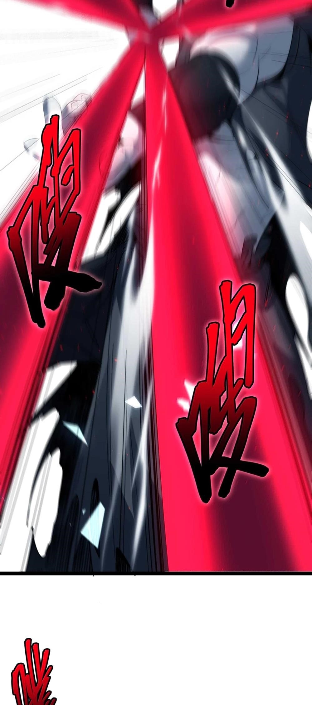 I'm Really Not the Evil God's Lackey - Chapter 159 Page 23