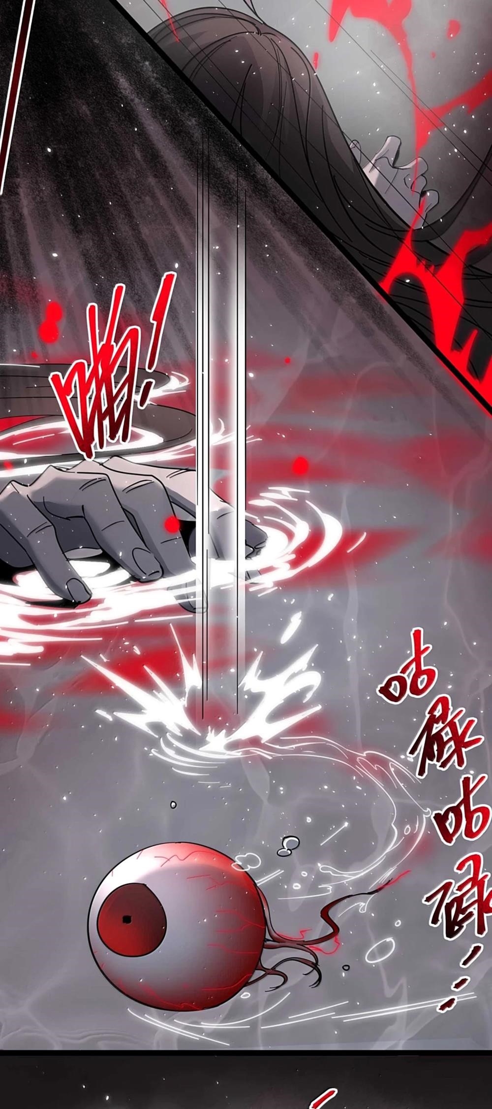 I'm Really Not the Evil God's Lackey - Chapter 159 Page 29