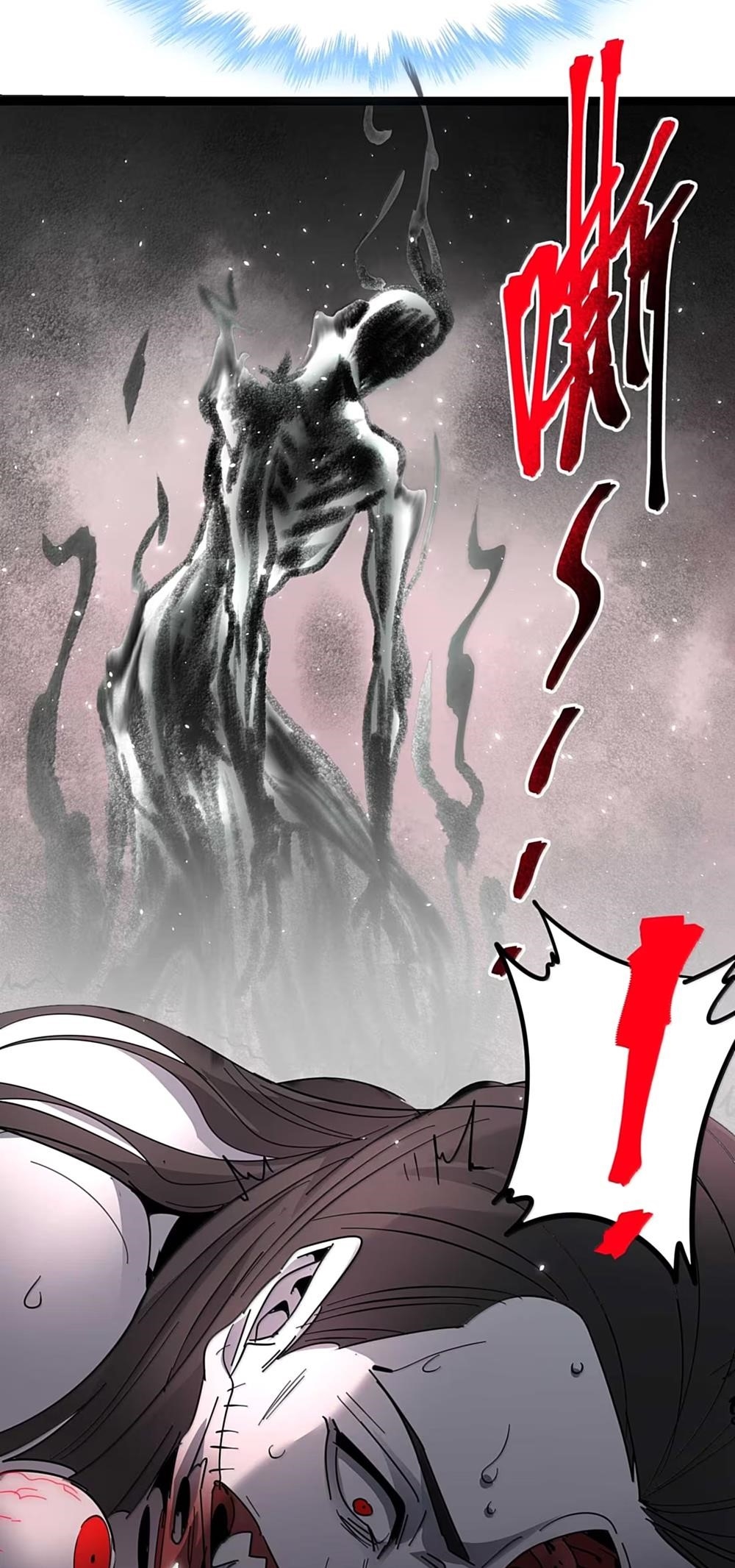 I'm Really Not the Evil God's Lackey - Chapter 159 Page 32