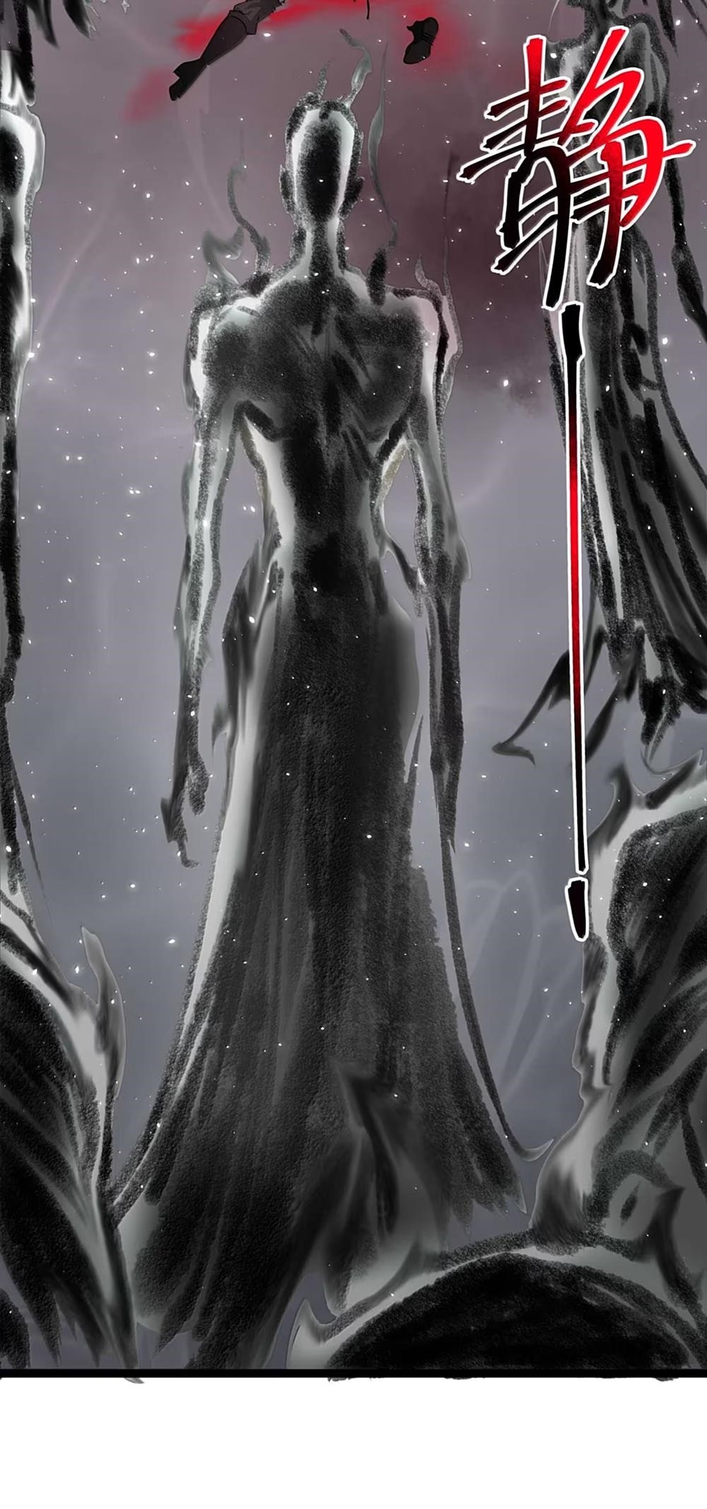 I'm Really Not the Evil God's Lackey - Chapter 159 Page 34