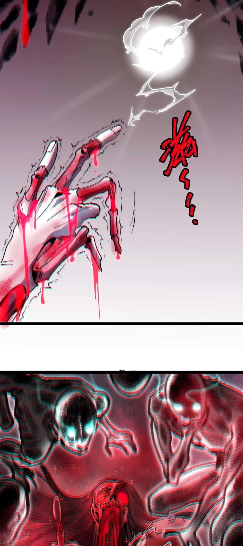 I'm Really Not the Evil God's Lackey - Chapter 159 Page 45