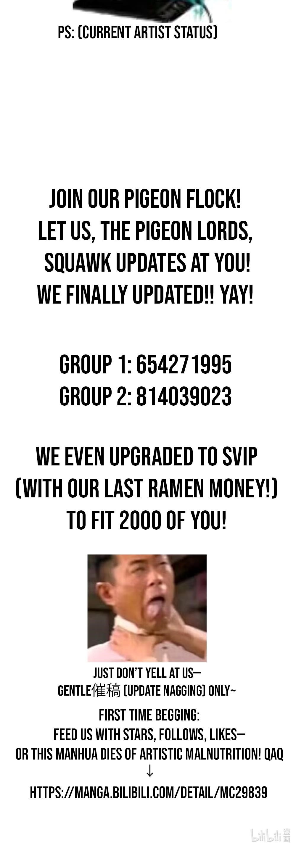 I'm Really Not the Evil God's Lackey - Chapter 159 Page 64