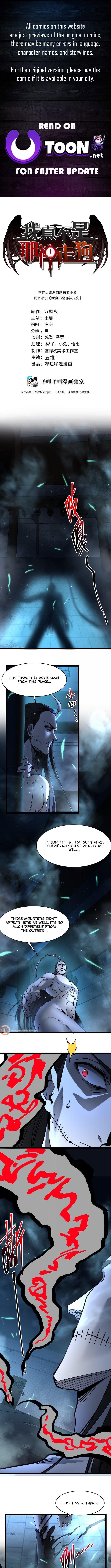 I'm Really Not the Evil God's Lackey - Chapter 160 Page 1