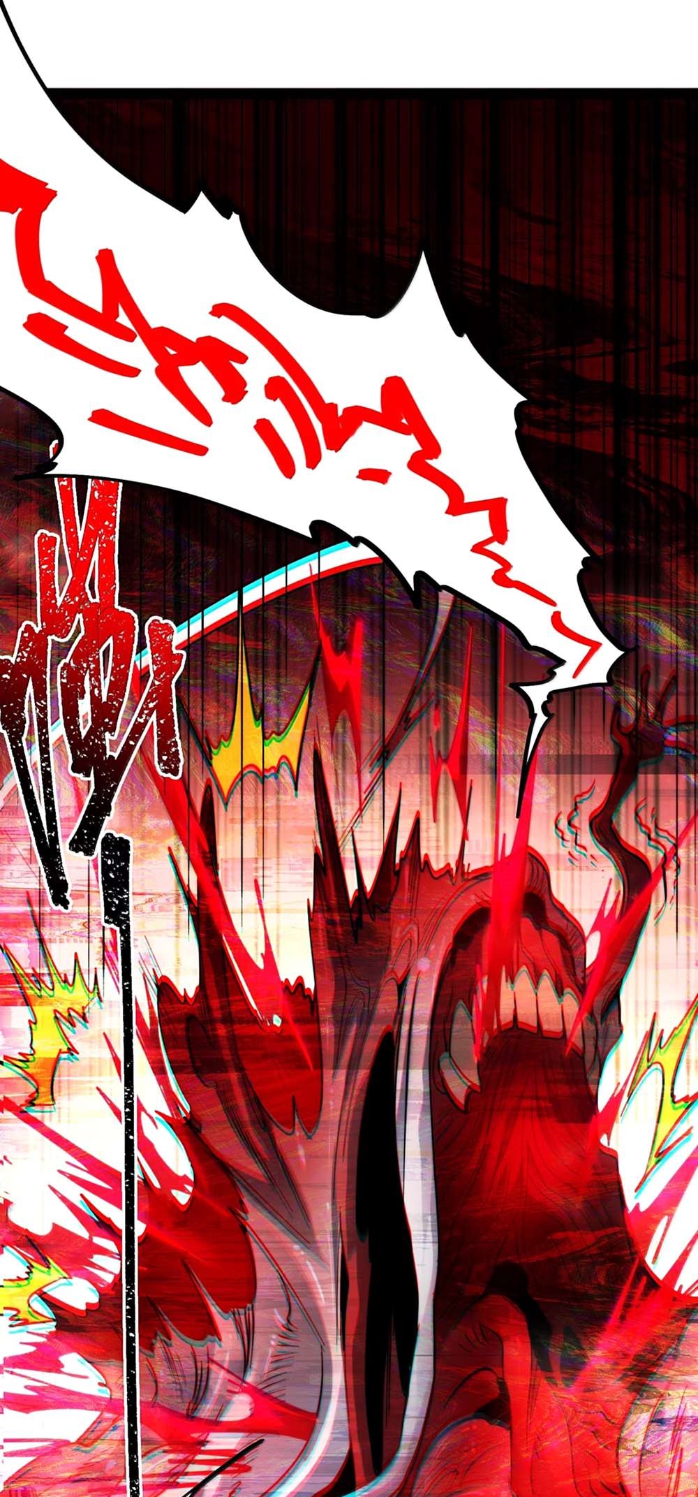 I'm Really Not the Evil God's Lackey - Chapter 161 Page 33