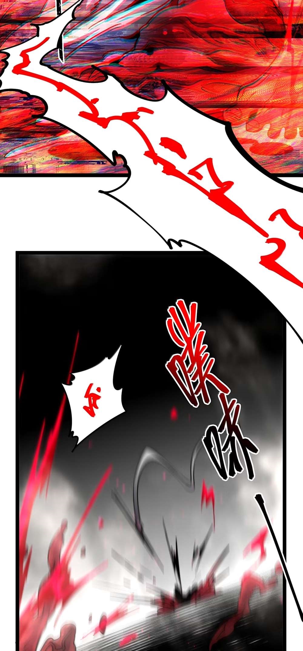 I'm Really Not the Evil God's Lackey - Chapter 161 Page 34