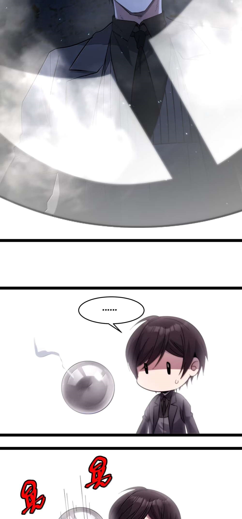 I'm Really Not the Evil God's Lackey - Chapter 161 Page 36