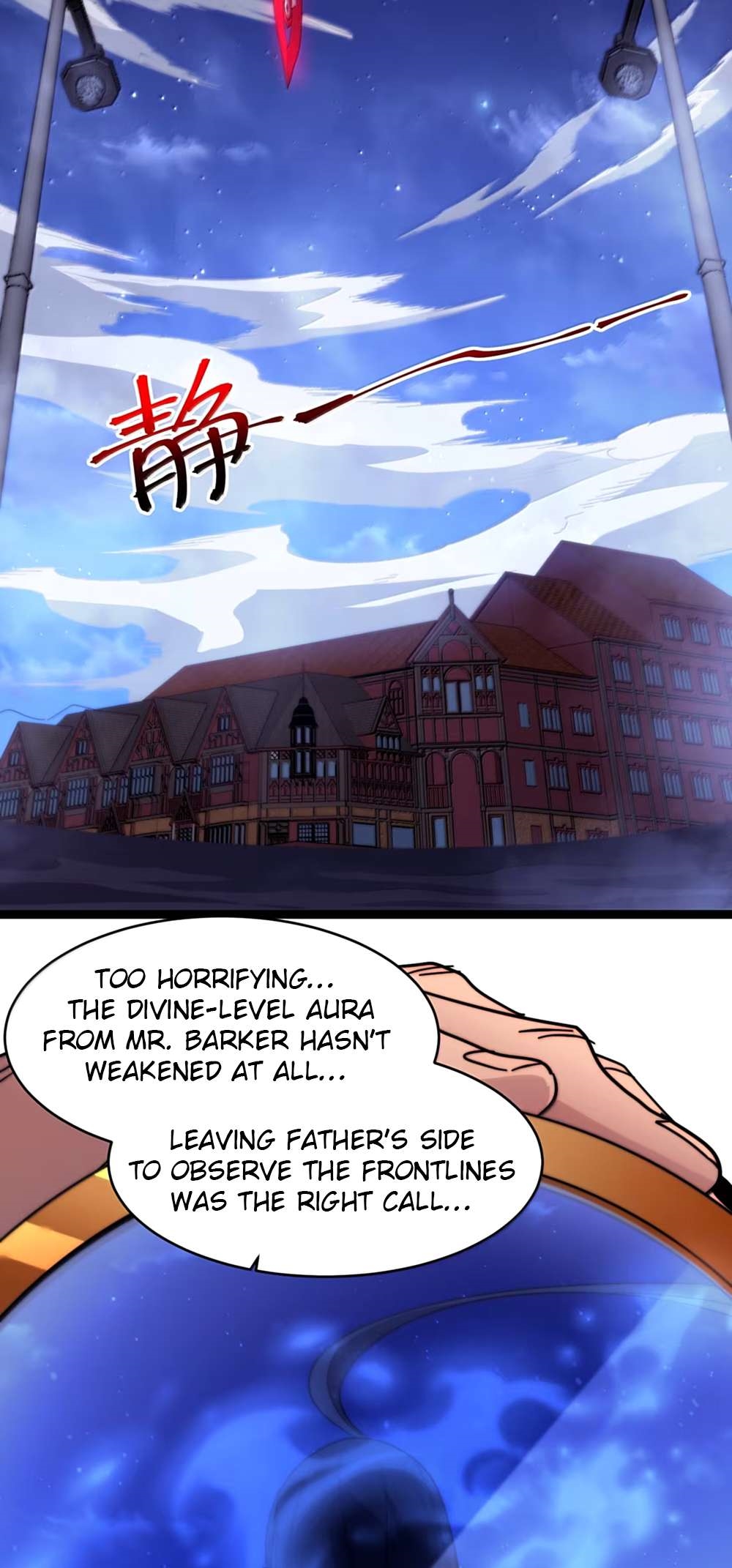 I'm Really Not the Evil God's Lackey - Chapter 161 Page 39