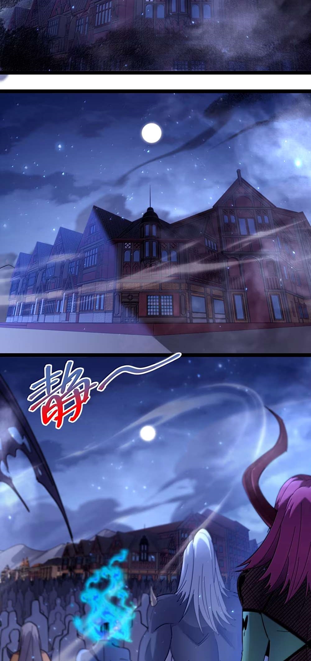 I'm Really Not the Evil God's Lackey - Chapter 161 Page 48