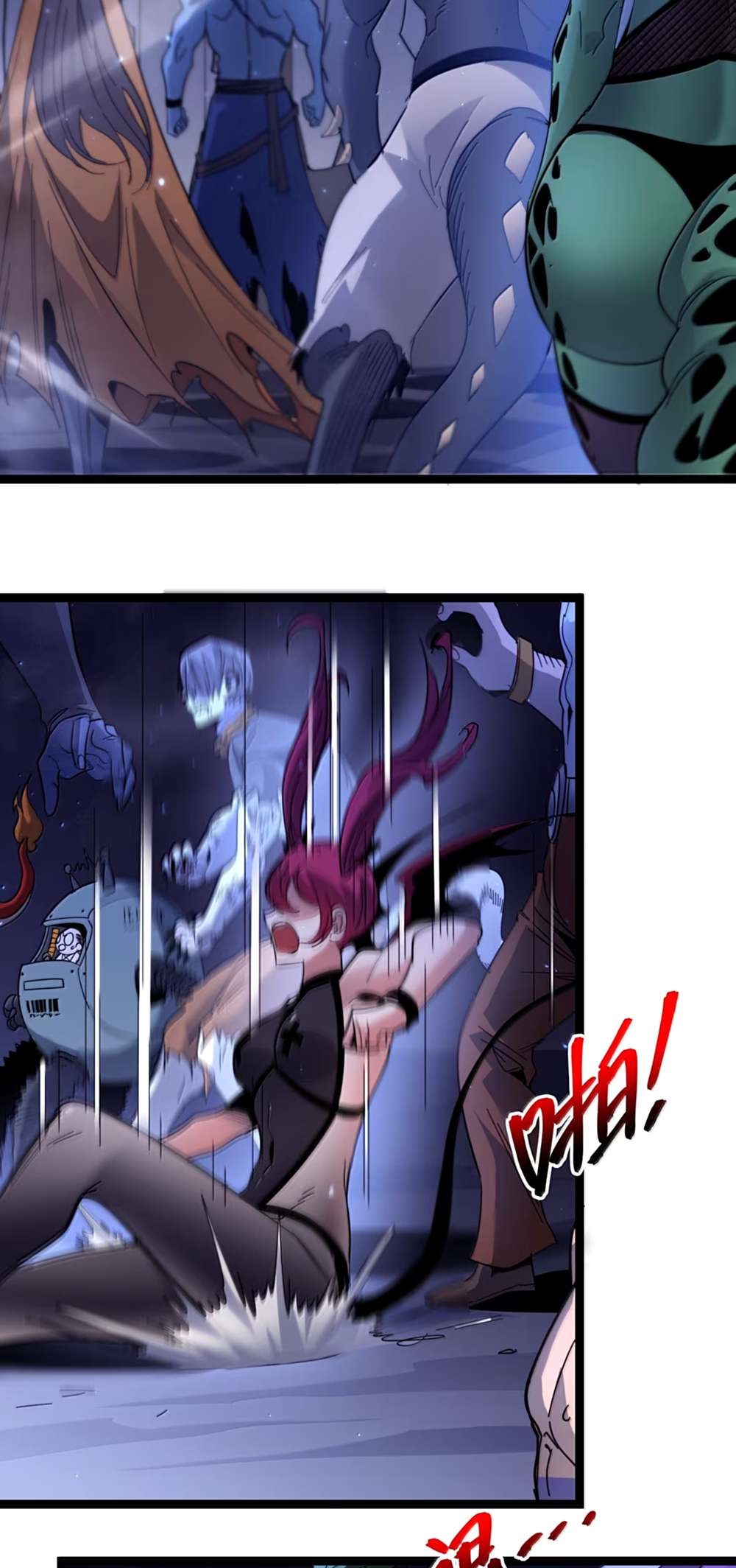 I'm Really Not the Evil God's Lackey - Chapter 161 Page 49