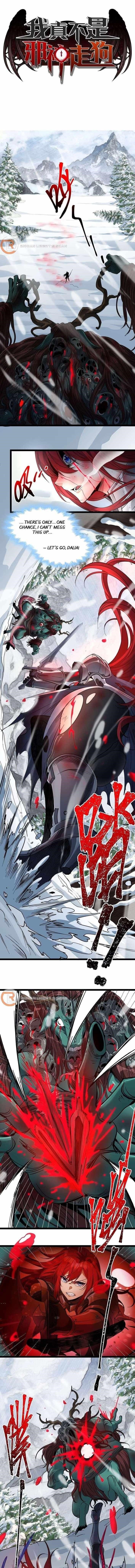 I'm Really Not the Evil God's Lackey - Chapter 162 Page 1