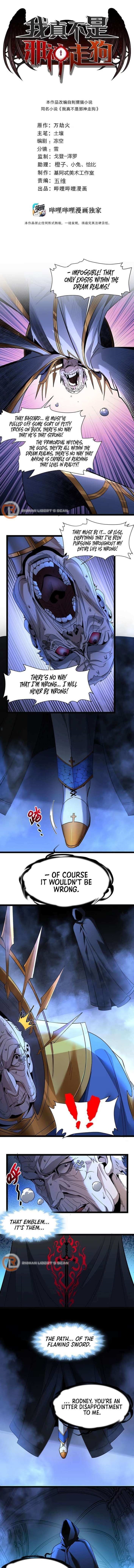 I'm Really Not the Evil God's Lackey - Chapter 168 Page 1