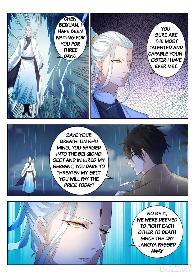 Rebirth of the Urban Immortal Cultivator - Chapter 290 Page 7