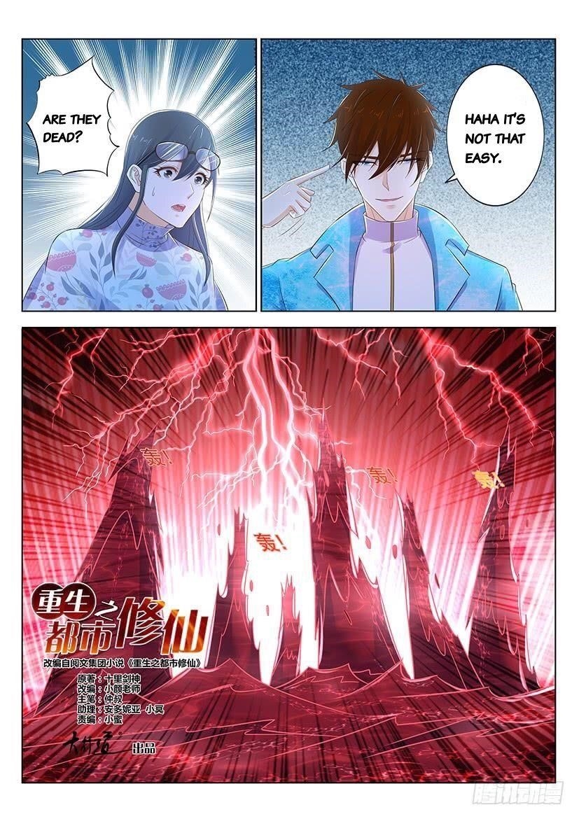 Rebirth of the Urban Immortal Cultivator - Chapter 358 Page 1