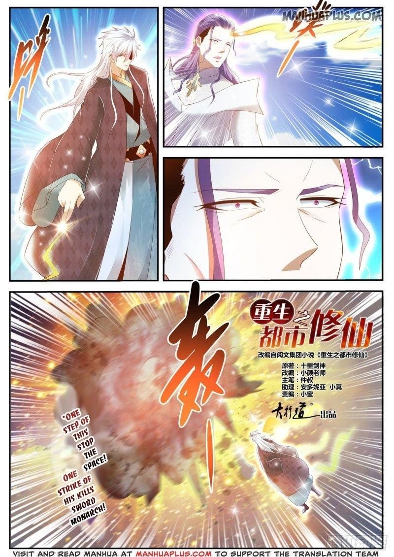 Rebirth of the Urban Immortal Cultivator - Chapter 441 Page 9