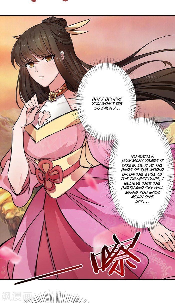 Above All Gods - Chapter 1.5 Page 23