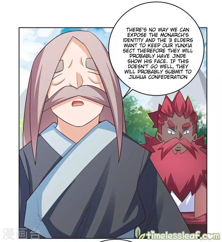 Above All Gods - Chapter 103.5 Page 1