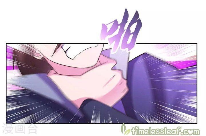 Above All Gods - Chapter 116 Page 9