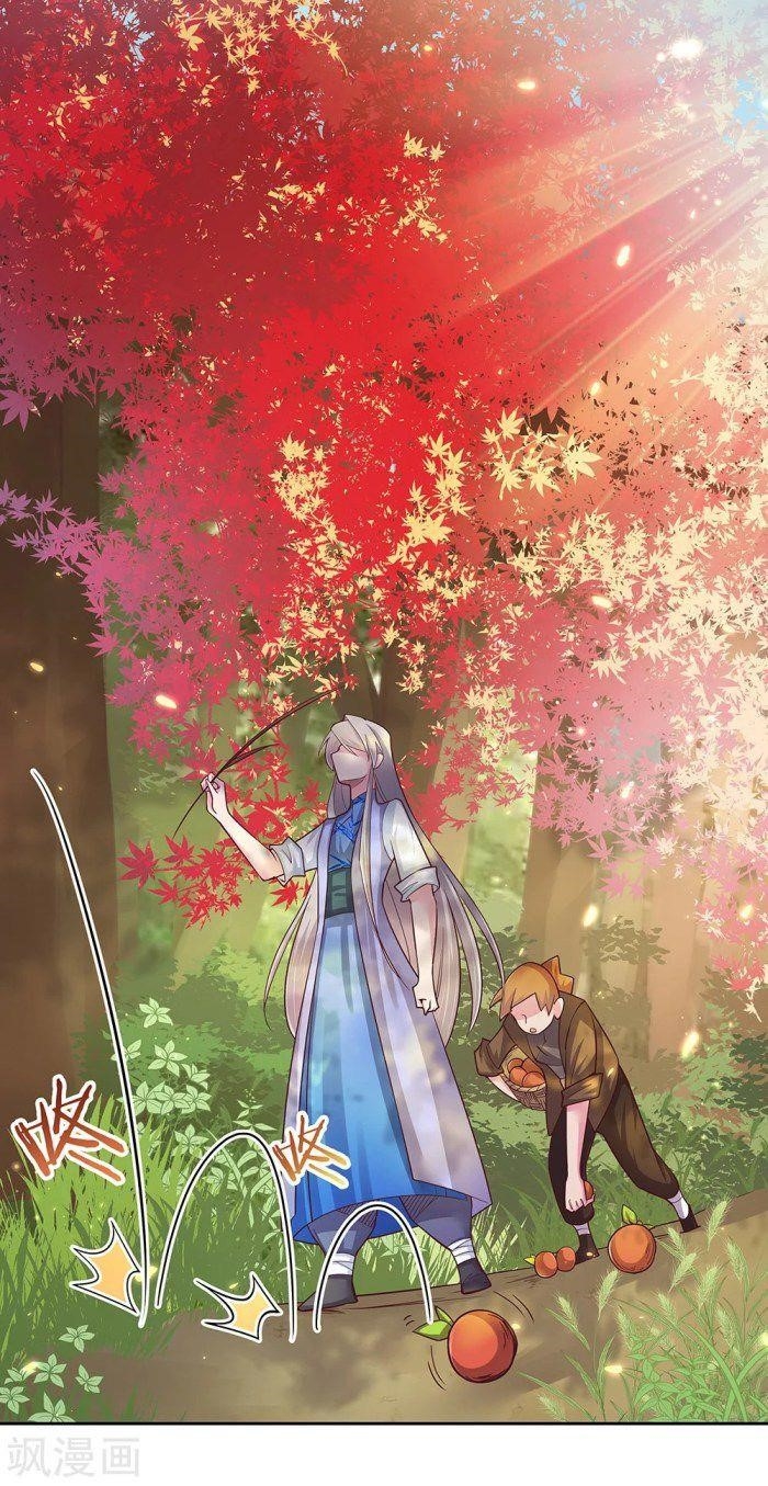 Above All Gods - Chapter 18.5 Page 5