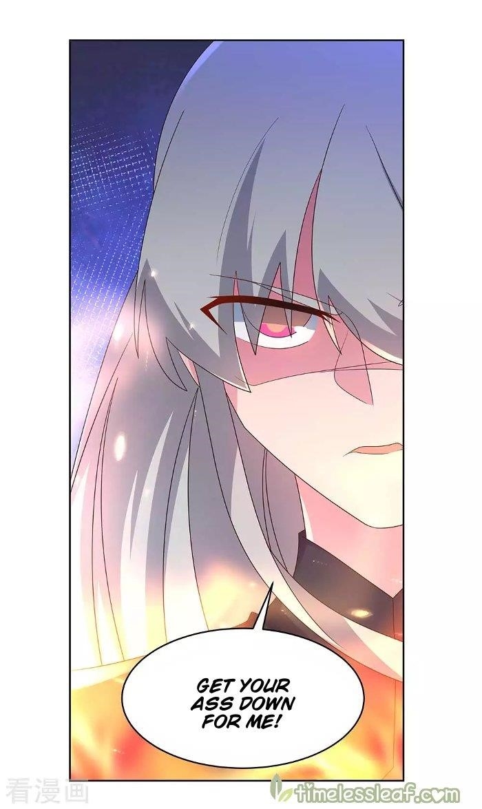 Above All Gods - Chapter 234.5 Page 1