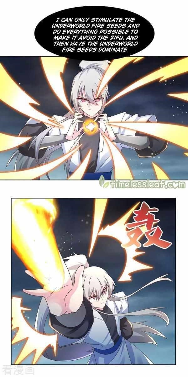 Above All Gods - Chapter 241 Page 2