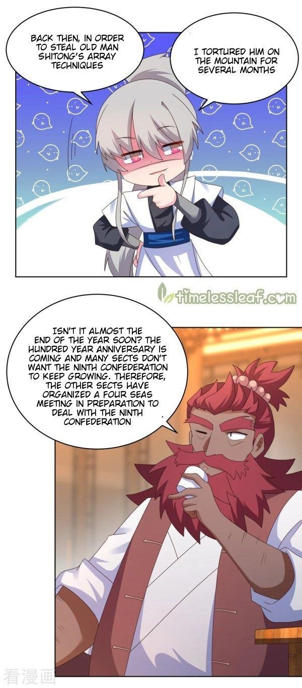 Above All Gods - Chapter 251 Page 1