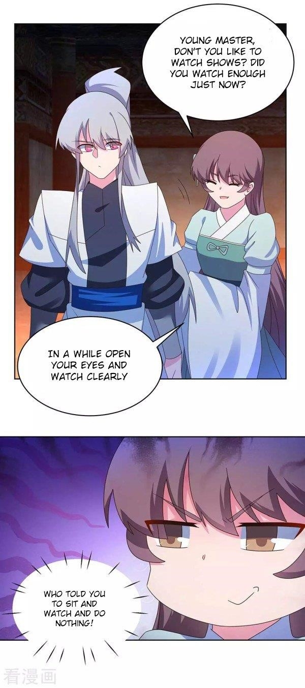 Above All Gods - Chapter 274.5 Page 5