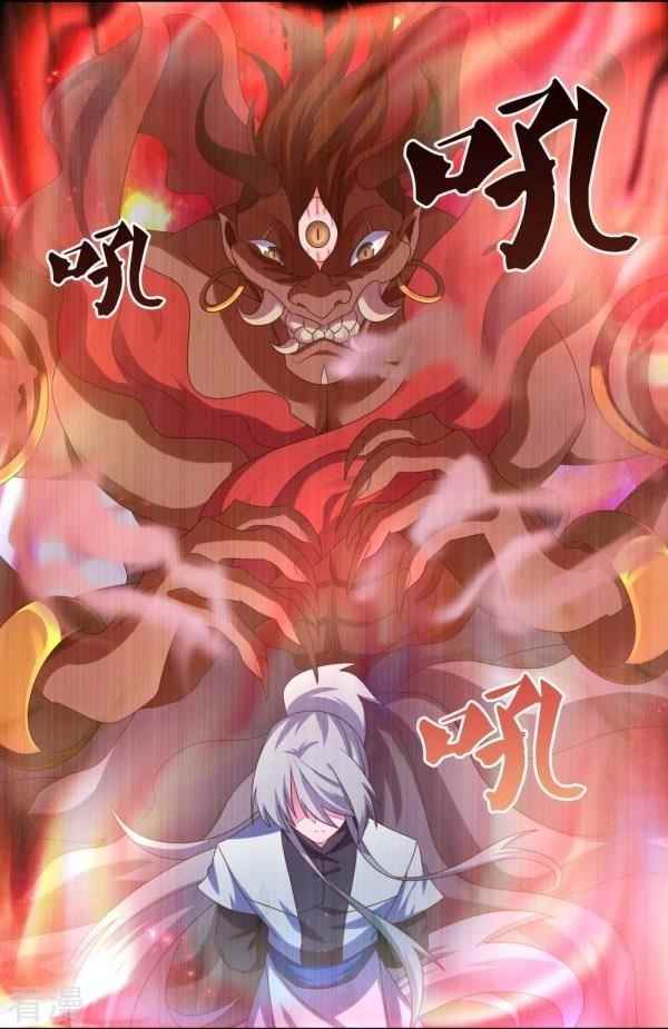 Above All Gods - Chapter 300 Page 9