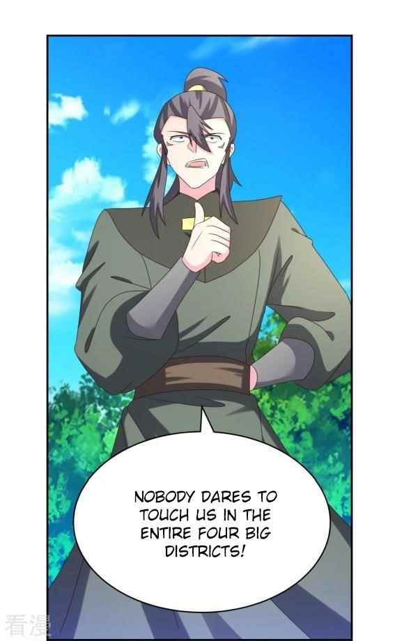 Above All Gods - Chapter 305.5 Page 11