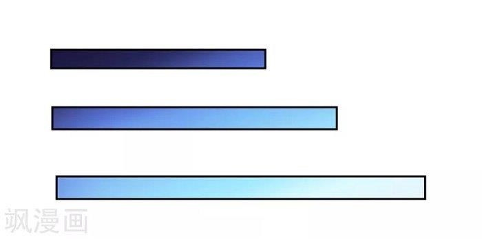 Above All Gods - Chapter 31.5 Page 6