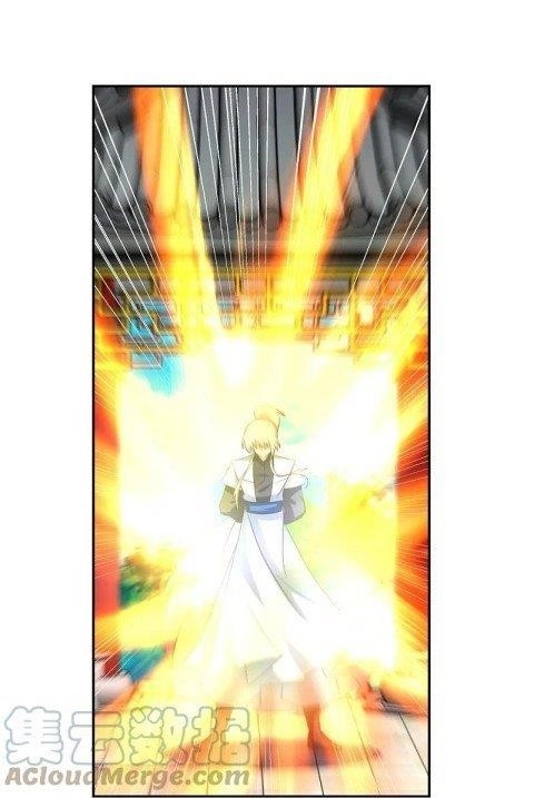 Above All Gods - Chapter 325 Page 12