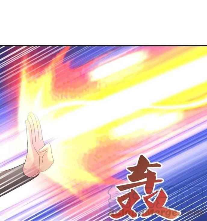 Above All Gods - Chapter 337.5 Page 4