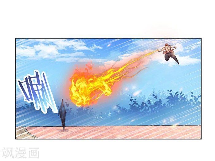 Above All Gods - Chapter 36 Page 7