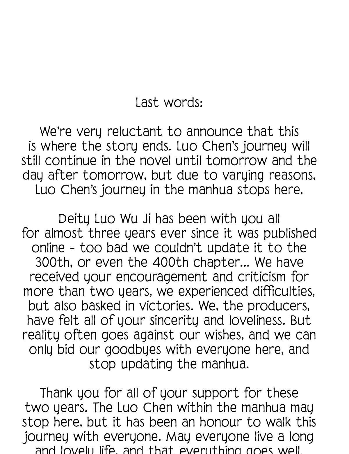 The Immortal Emperor Luo Wuji Has Returned - Chapter 248.5 Page 1