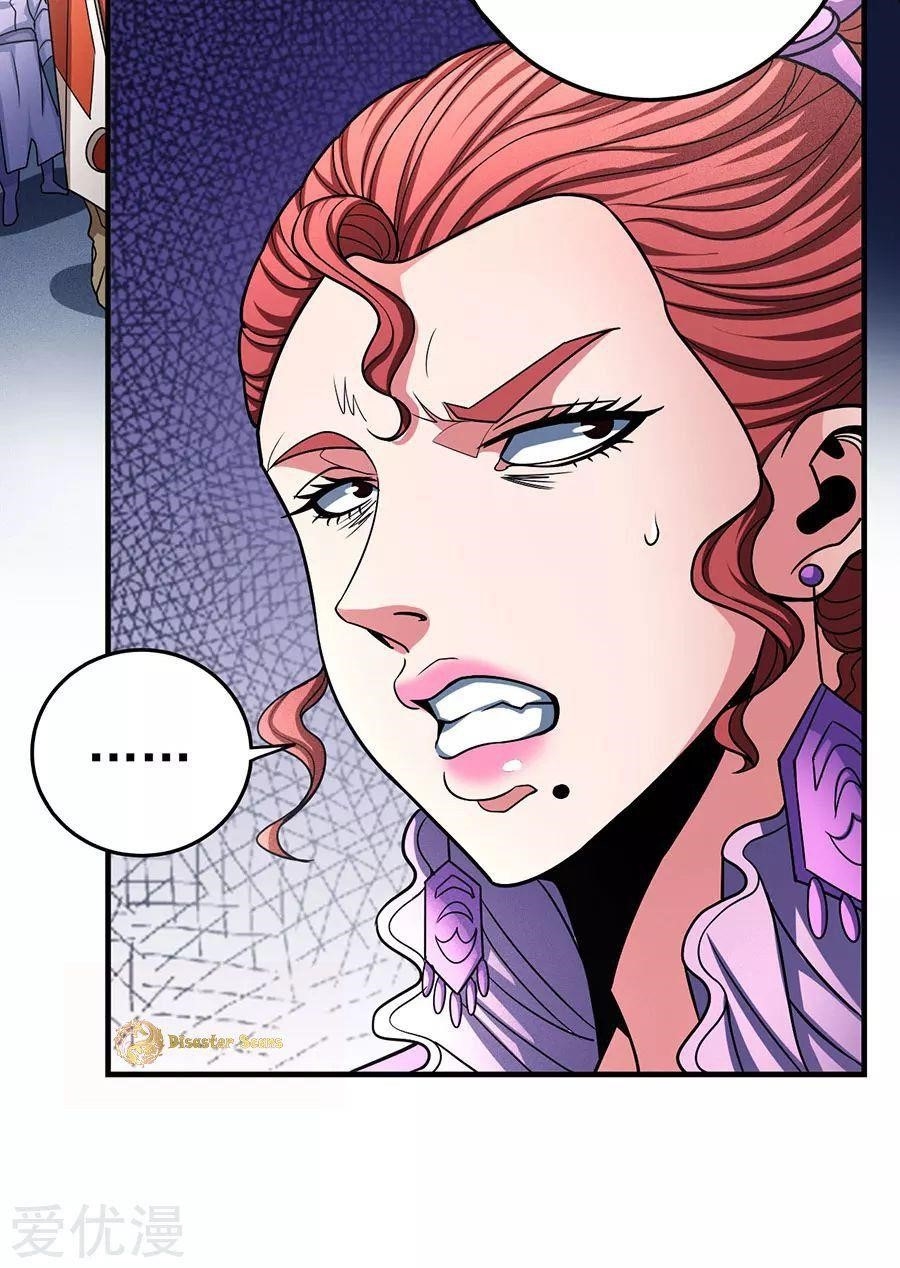 God of Martial Arts - Chapter 112.2 Page 11