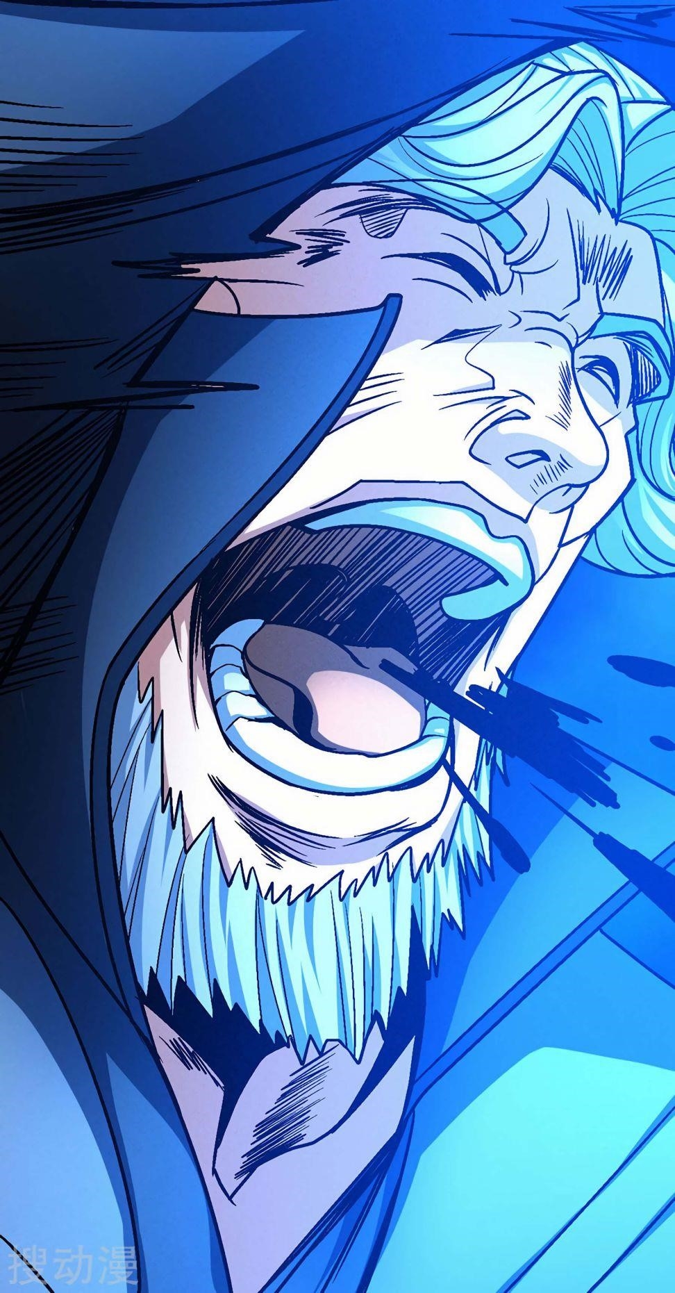 God of Martial Arts - Chapter 115.2 Page 14