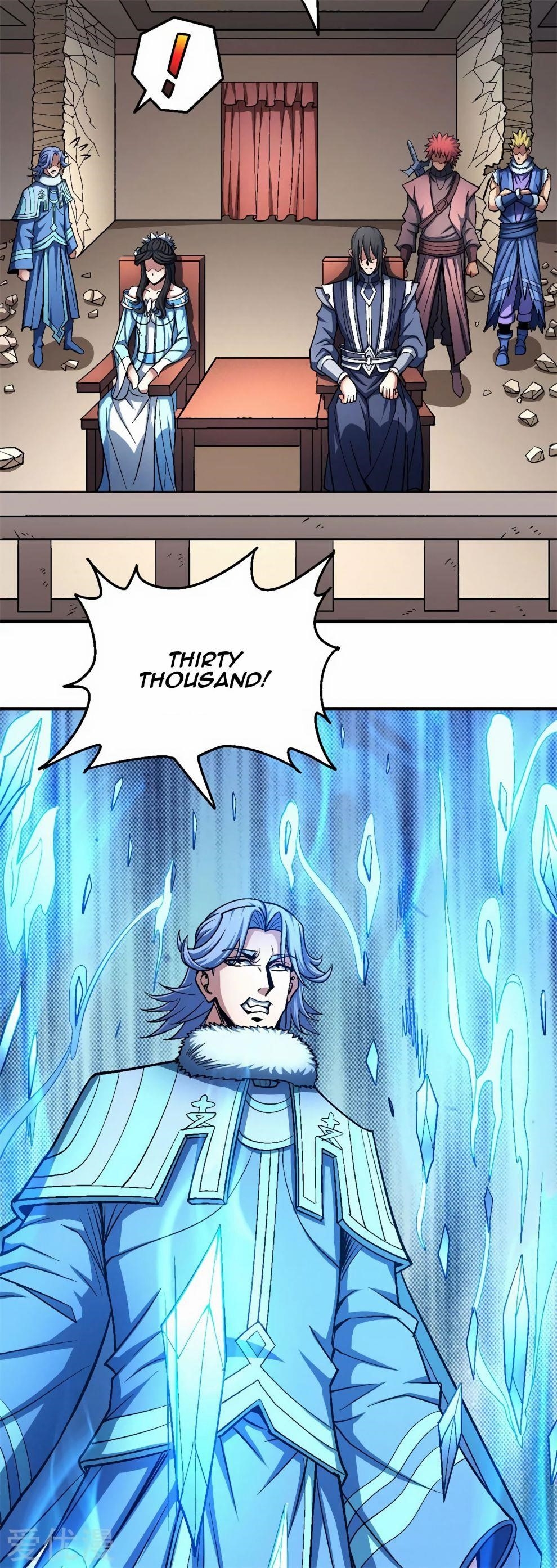 God of Martial Arts - Chapter 119.1 Page 16